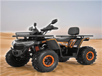 Tao Моторная 2025,Китайская Оптовая Продажа,200cc 4-колесный Велосипед,4x4,Квадроцикл 200cc Atv С Epa Ce